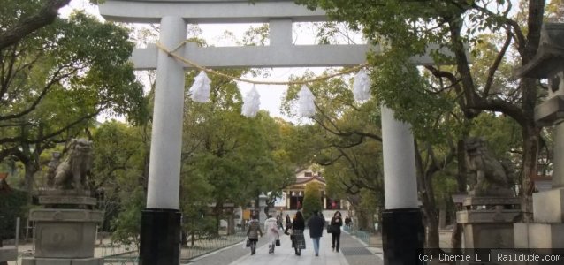 Minatogawa-jinja