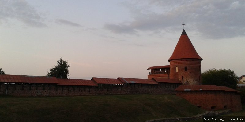 Kaunas Castle