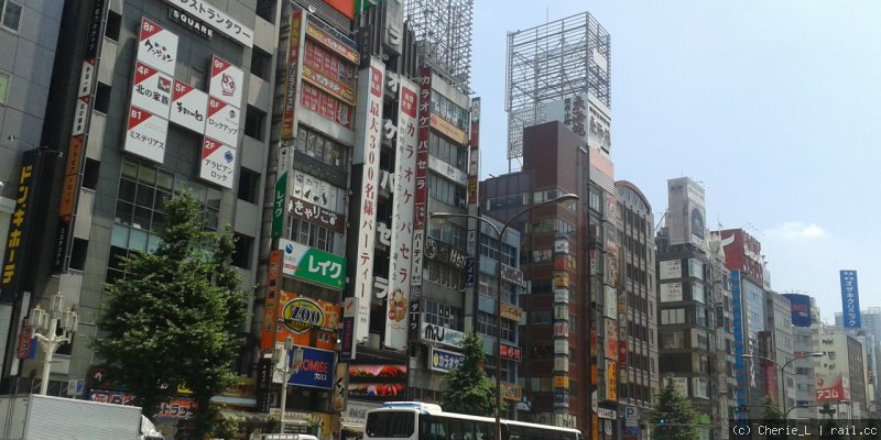 Shinjuku