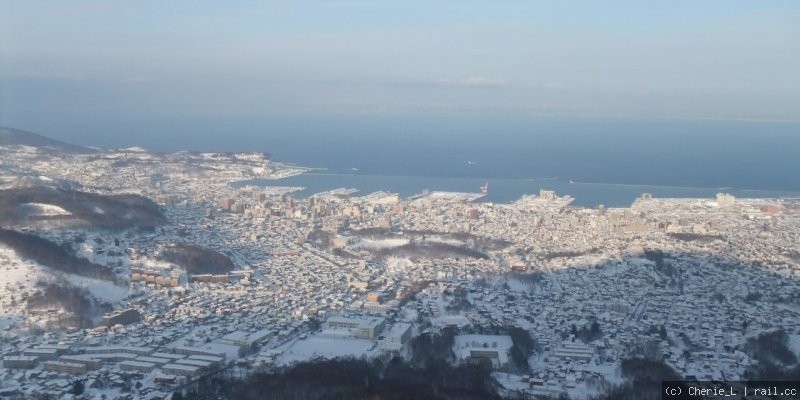 view from Mt. Tengu